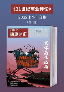 如何看待地方财政支出