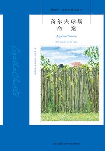 漳浦中级会计就业情况
