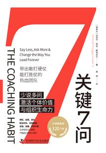 cpa机考模