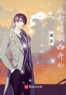 白城代办会计