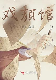 少数股权投资会计分录