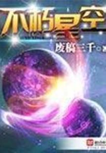 会计师考试失败