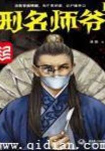 会计证的考试和报名时间