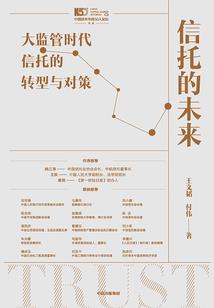 闸口镇财政收入排名