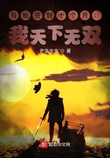 增值税务会计分录