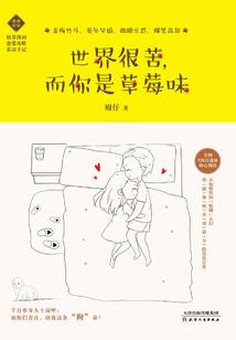 cpa天眼查