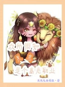 标牌厂家会计分录
