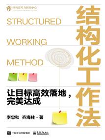 冷链运费会计分录