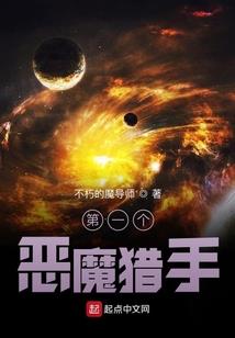赣州财政官网