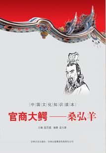 备考cpa的洋洋