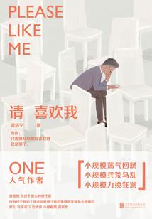 东奥会书法