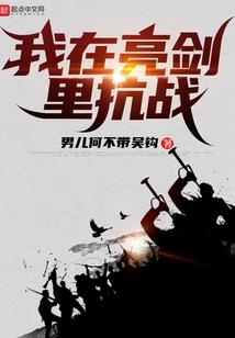东奥会冰坊