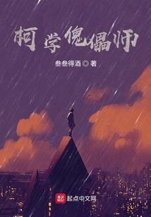 安徽滁州中级会计师证书