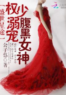 2021中级会计计分
