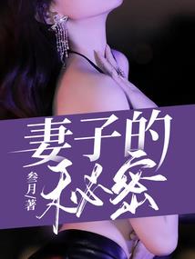 花木租赁收入会计分录