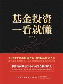 cpa内部转移定价