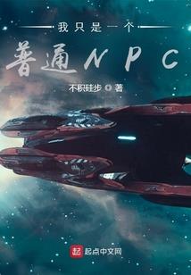 木材贸易会计分录