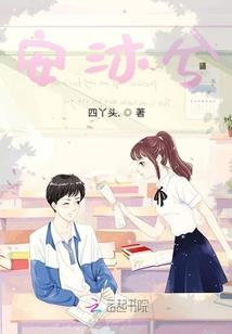 餐饮管理会计师工资