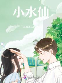 上海华安会计师
