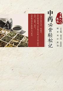 方舟cpa课程淘宝店