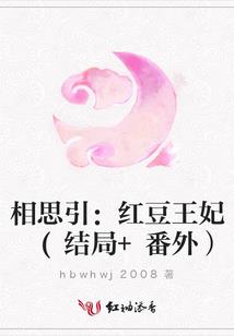 cpa东奥领学2