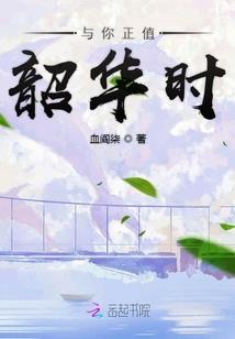 黔西财税招聘