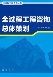 会计月报主要是指