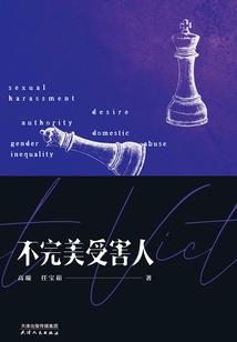 20年初级会计讲解