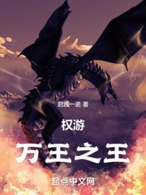 银行业会计