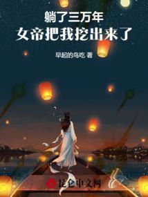 浙江中级会计官网查询