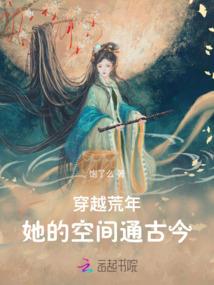 财政支出的基础