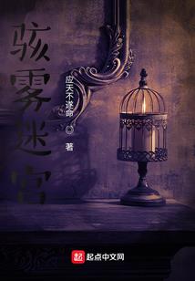 天津财经会计学硕学费