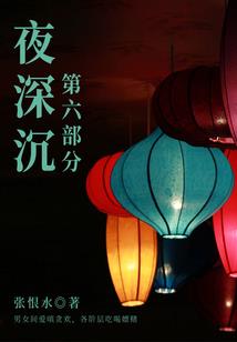 中级会计培训策划
