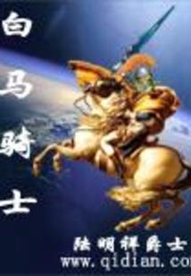 粮油企业销售会计分录