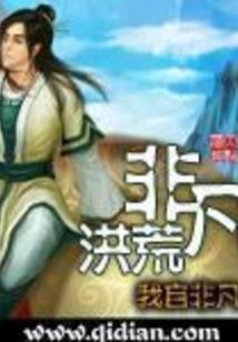 财政事务工作经费