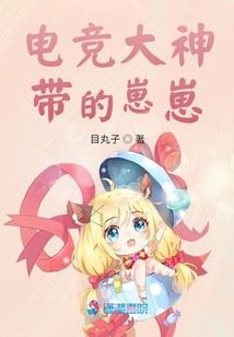 财税周刊图片