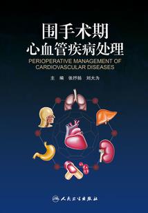 四大cpa法考