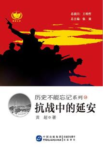 注册会计专家谈中级考试