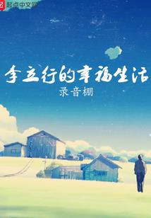 泰州市初级会计考点