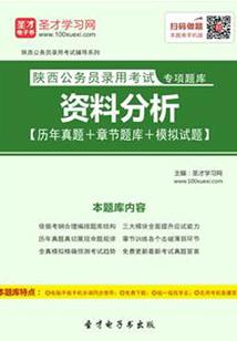 什么是仓库会计