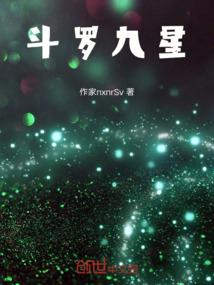 南漳财政局赵丹