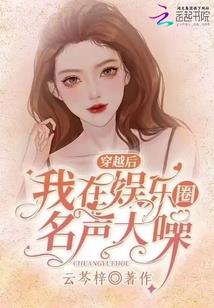 中国财政收支动态图片