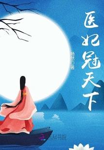 易友财税