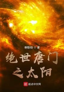 财政专员拨款