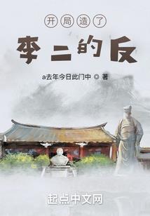 菏泽技师学院会计考试