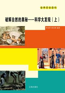 需要买中级会计的教材