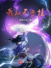 小规模传媒公司会计分录