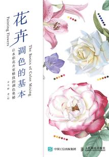 中级会计哪个网校好