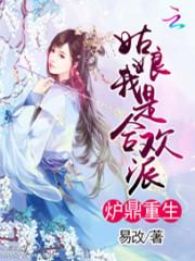 会计师给补贴吗