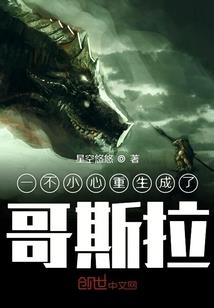 会计科目多少个
